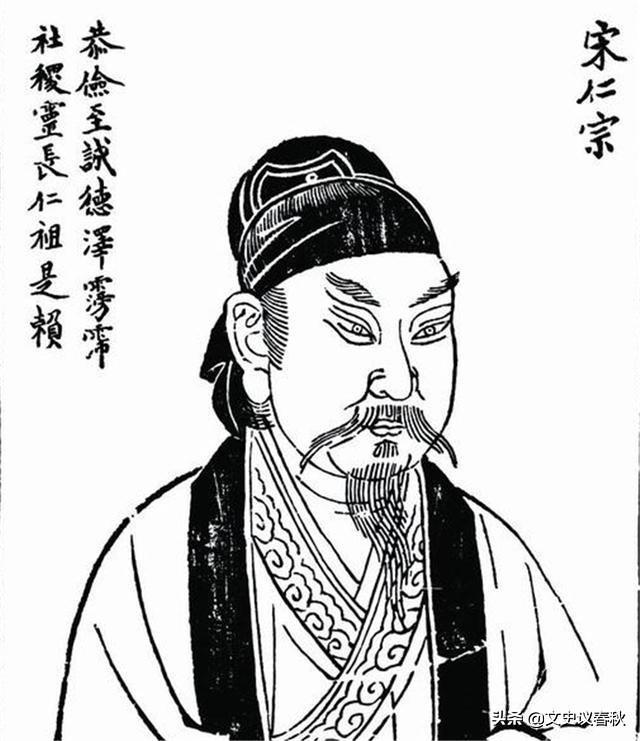 赵恒与刘娥:北宋皇帝中，为何说命好的赵恒、仁爱的赵祯、“孝顺”的赵曙？