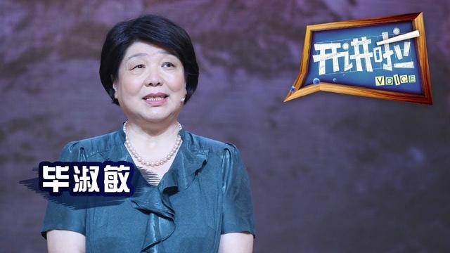 西尔莎罗南:几个预言都神预测了2020年的病毒爆发，未来真能被预知吗？