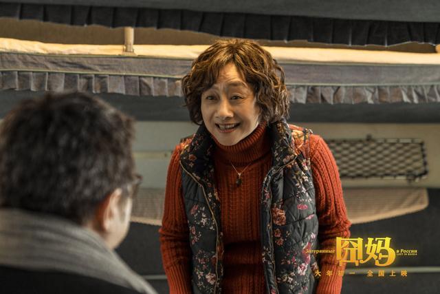 欧丽娅:说实话，你觉得《囧妈》到底好不好看？在你心目中能打几分？