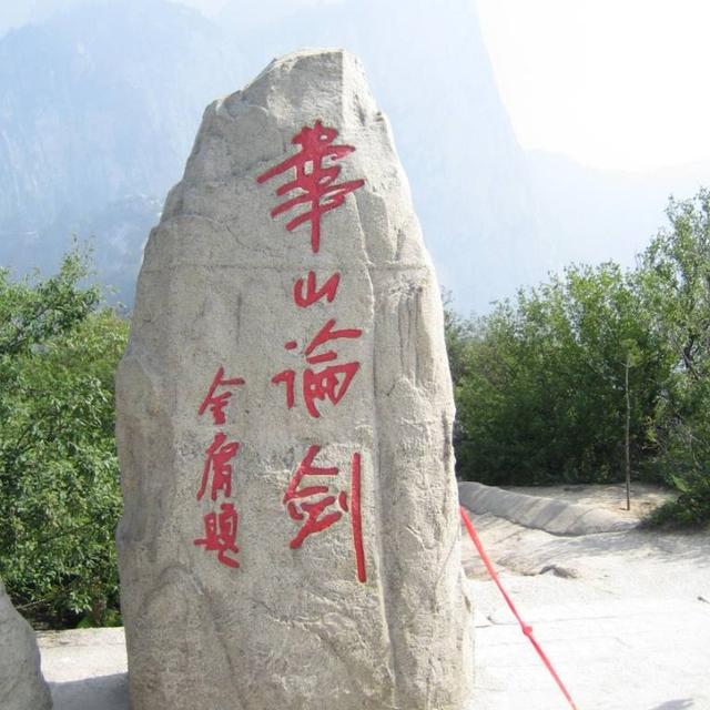 传统文化中有,学而优则仕。当代人怎样理解这句话？怎样做到？