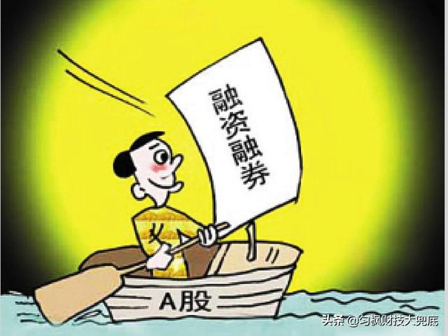 融券是什么？当股票到达高位时卖出,会让证券公司赔钱吗？