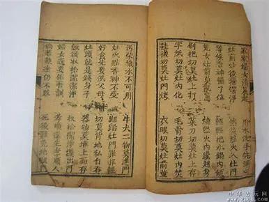 尽信书不如无书,该如何理解？