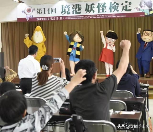 妖怪吃人灵异事件:神仙百问：天堂、地狱神明鬼怪需要吃喝拉撒吗？