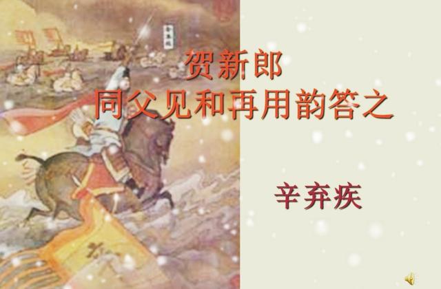 宋词有那些？