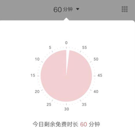 微信里的御剑乾坤<a href=https://maguai.com/list/48-0-0.html target=_blank class=infotextkey><a href=https://maguai.com/list/48-0-0.html target=_blank class=infotextkey>游戏</a></a>:怎么样做一个合格的书法老师