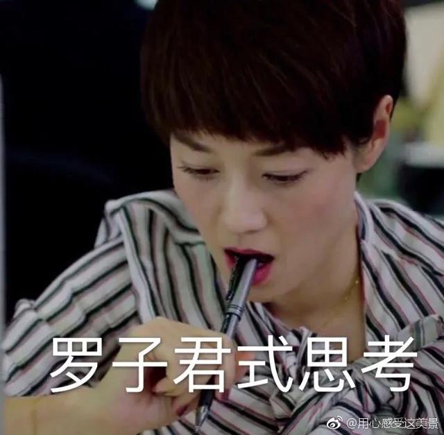 唐晶朋友圈:生孩子到底会不会导致一个女人与社会脱节？