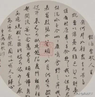 高语罕:为何所有的神话都在周朝以前，难道真的存在修仙者？