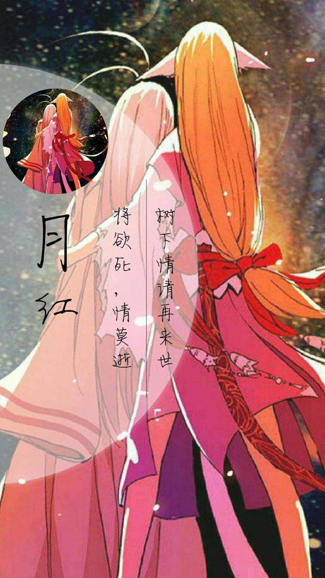最好看的国漫有哪几部？情节画面人物背景都不错的有哪些推荐？