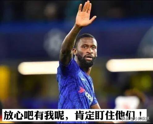 切尔西队医:穆里尼奥的时代真的已经过去了吗