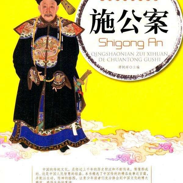 李立北:朝鲜历史上真的有大长今这个人吗？对此你怎么看？