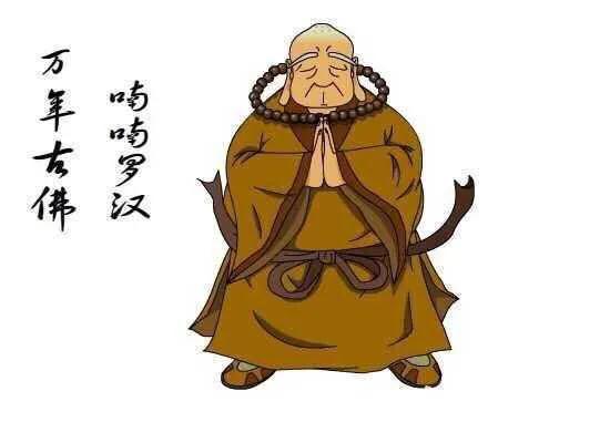天下第一大结局:电视剧《天下第一》中，你们最佩服的人是谁