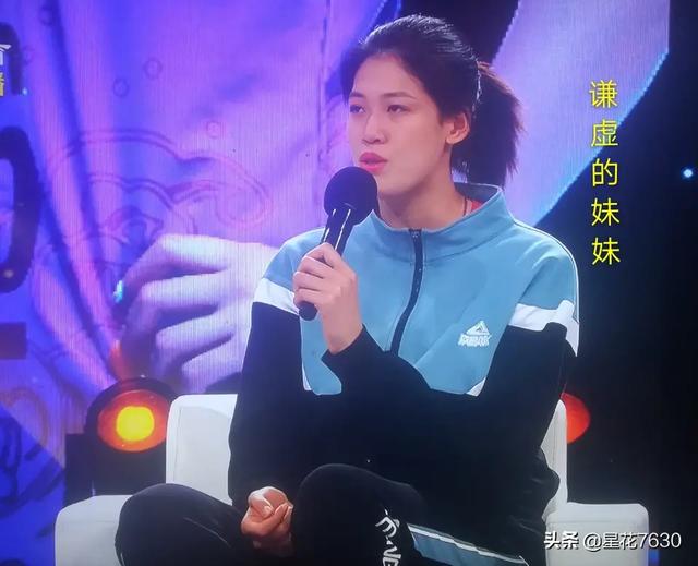 小露宝奥运奇兵:李盈莹、姚迪、王媛媛能够率领中国女排东京奥运夺冠吗？