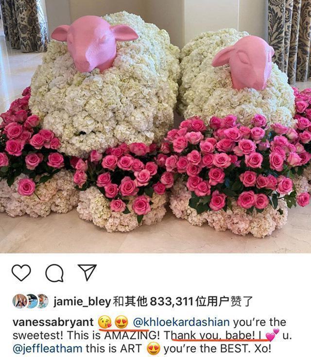 瓦莎妮:瓦妮莎收下陌生男子所赠玫瑰花，并进行亲密互动，对此你怎么看