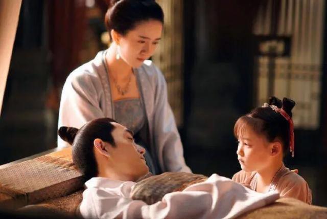 宋仁宗徽柔公主:《清平乐》中的徽柔，历史上的福康公主是怎样的人怎样评价她