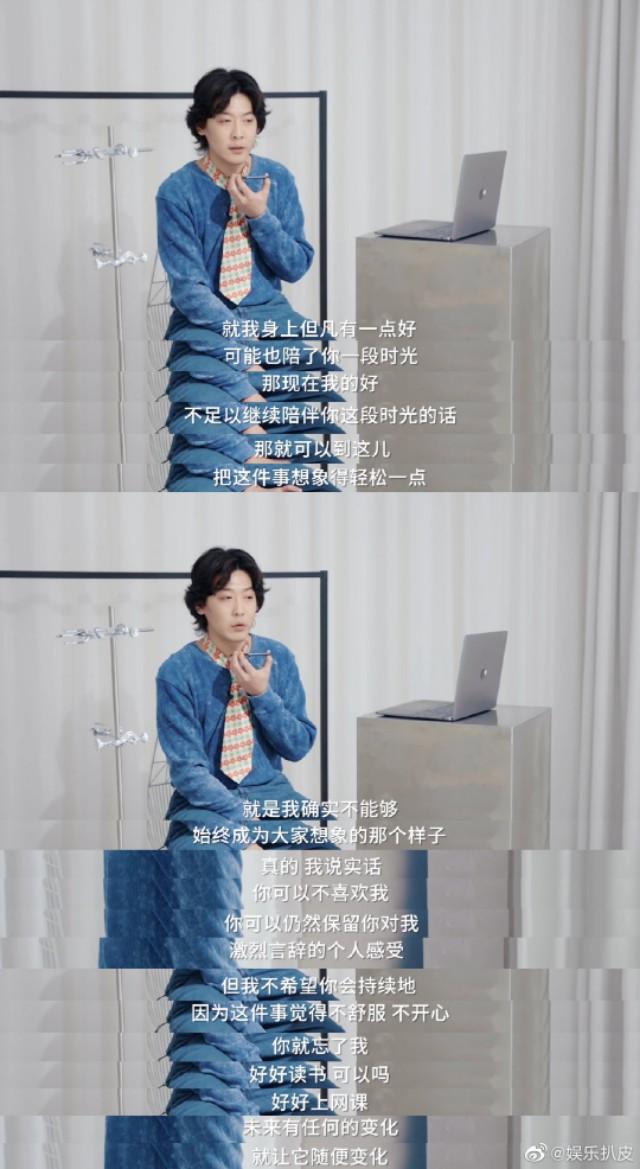 姜思达出柜:《奇葩说》上的奇葩们都是什么大学毕业的