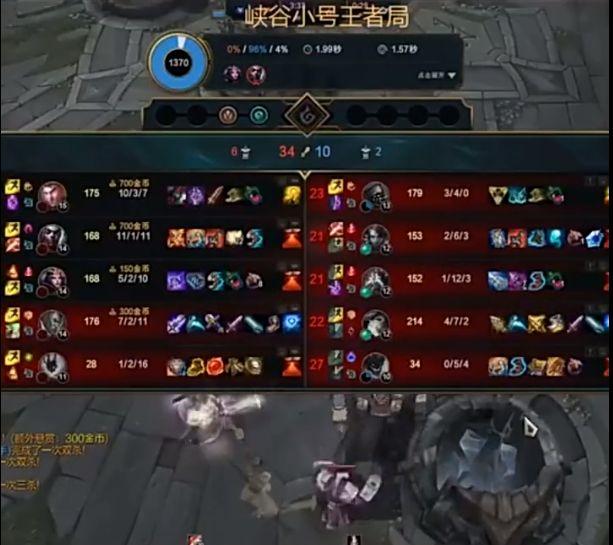 Knight回应卡萨丁的装备,“冰枪出装是和小虎学习的,被举报我也很无奈”,你怎么看？