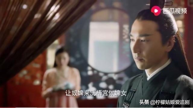柠檬爱追剧公众号:东华帝君和夜华，你更喜欢谁？