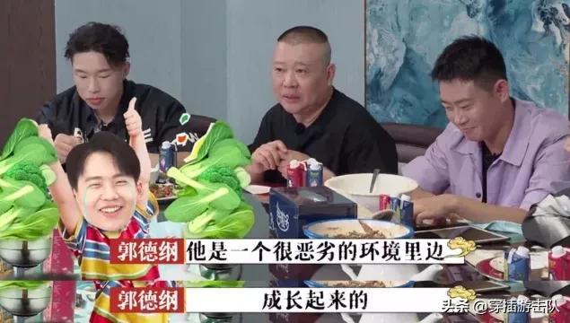 郭麒麟演的电视剧:电视剧《赘婿》里郭麒麟演技怎么样？