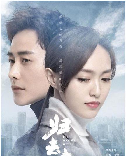 罗晋坦诚与唐嫣恋情:如何看待唐嫣与罗晋的恋情？