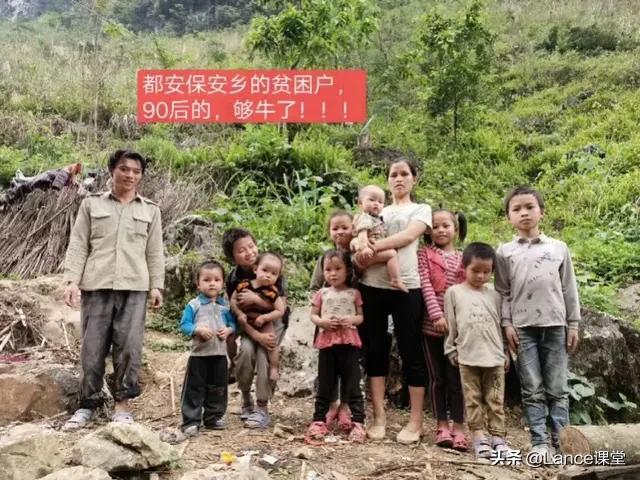 今日巴西夫妇绿水蚺:住深山的90后夫妻，将迎来第10个孩子，他们该怎么教育孩子？
