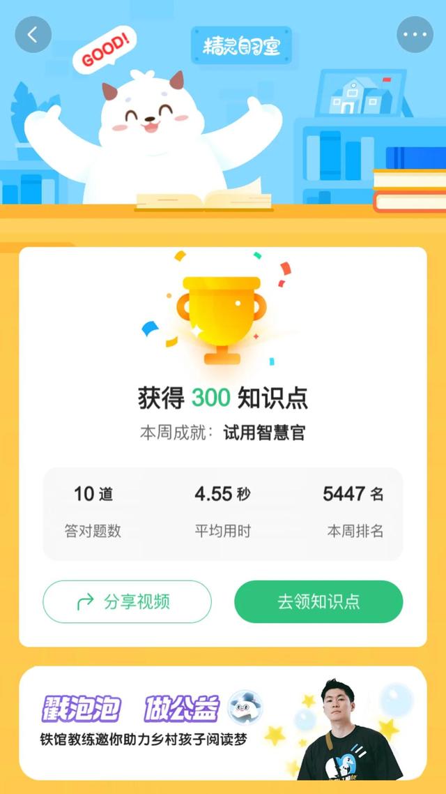 莫言获奖作品是哪篇,莫言该为回忆“拾麦穗”被骂吗？