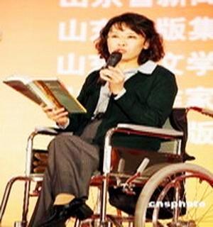 张海迪图片:历史上有哪些残疾人的励志故事？