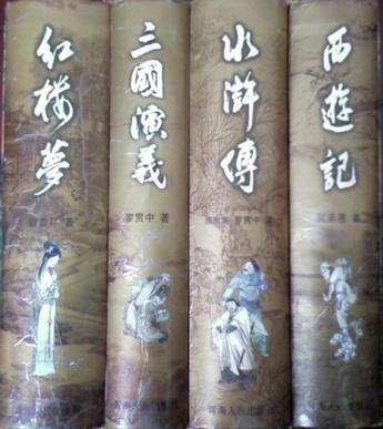 如何用一句话介绍一本书？