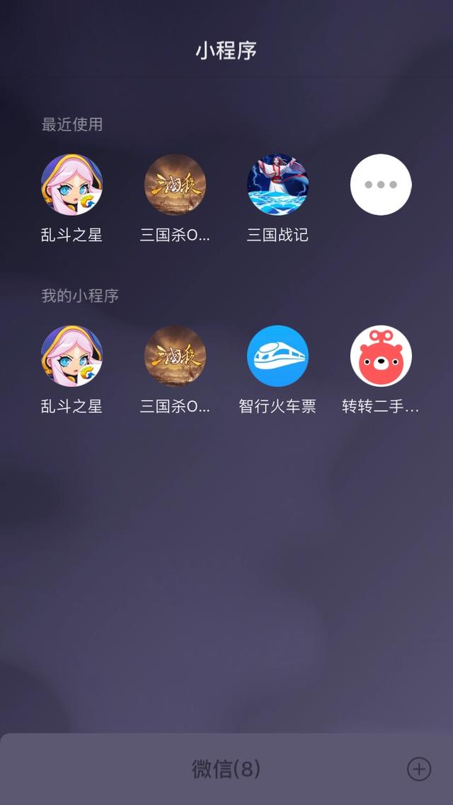 语文课堂有什么有趣的小游戏吗