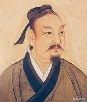 坟头上长什么草出大官,张良墓今在何处？求高人指点？