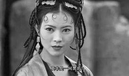 大话西游蜘蛛精:周星驰的大话西游演红了多少人