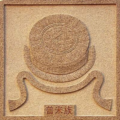 为何中国崇拜的图腾是龙？