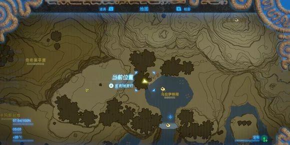 塞尔达传说：龙什么时候出？怎么打？