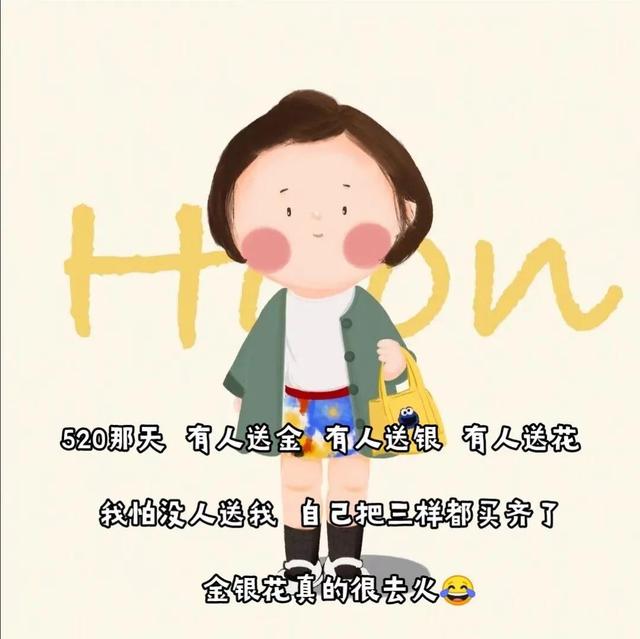 简短<a href=https://maguai.com/list/256-0-0.html target=_blank class=infotextkey><a href=https://maguai.com/list/256-0-0.html target=_blank class=infotextkey>朋友圈</a></a>最经典:微信<a href=https://maguai.com/list/256-0-0.html target=_blank class=infotextkey><a href=https://maguai.com/list/256-0-0.html target=_blank class=infotextkey>朋友圈</a></a>里点赞率最高的经典说说句子有哪些？