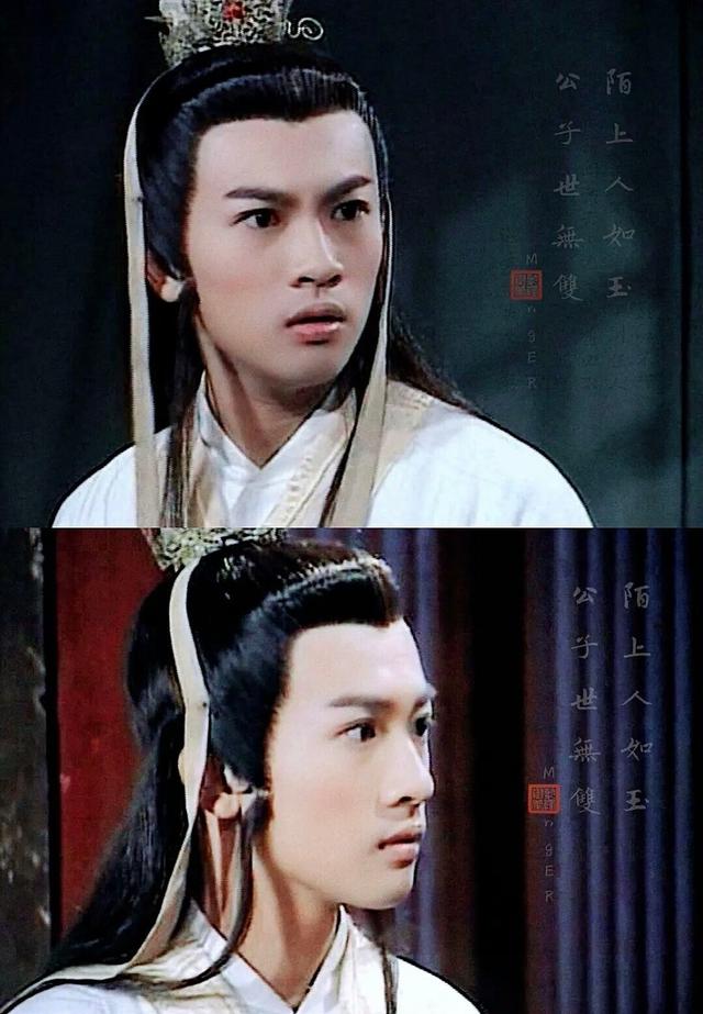 小鱼儿和花无缺:在张卫健版《小鱼儿与花无缺》中饰演江玉燕的杨雪近况如何？