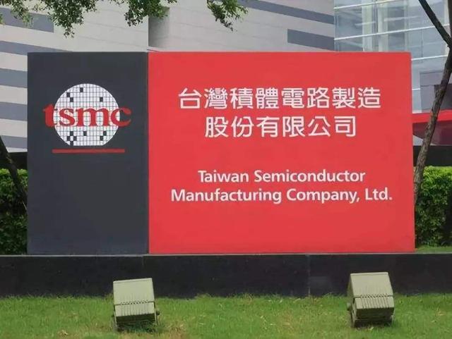 台湾藏獒之父:台积电创始人张仲谋，他是一个什么样的人目前还能左右台积电么？