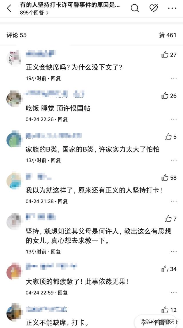 平息乱源任务怎么做(地下城与勇士平息乱源任务怎么做)