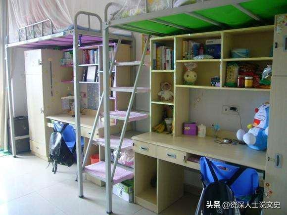 哈尔滨师范大学灵异事件:哈工大学生辱骂哈师大女生，你怎么看？