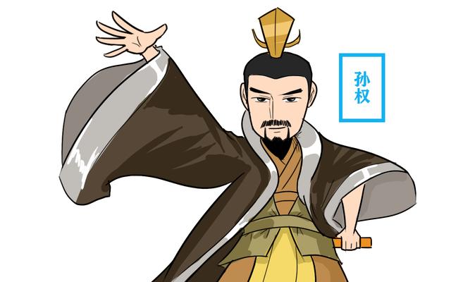 孙权为什么后期会变得昏庸了