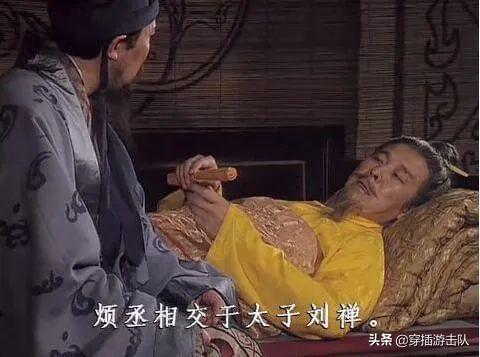 刘阿斗,阿斗到底是个什么样的人？