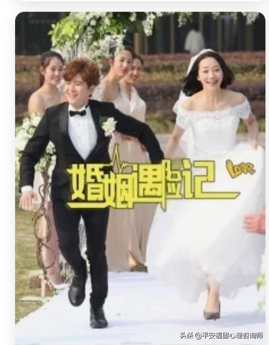 西安离异征婚交友网:为什么西安这几天离婚预约爆满？(西安限购离婚几年可买房)