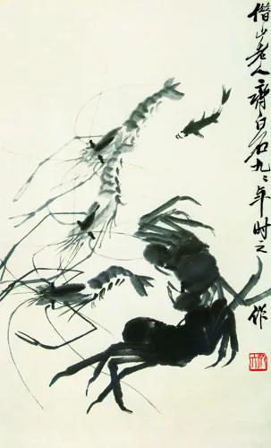 中国花鸟虫鱼网官网:280平新中式风格，富丽堂皇、颇具皇室尊严的家是怎样的？