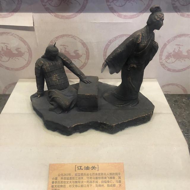 蜀汉大臣谯周是什么人？他为何要劝刘禅投降？
