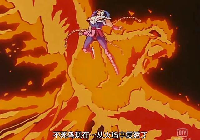 圣斗士星矢中一辉的终极实力排在什么位置