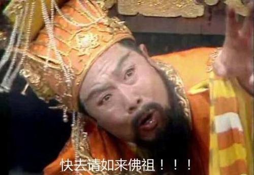 绣榻野史:如何评价86版《西游记》幼龄化的看法？