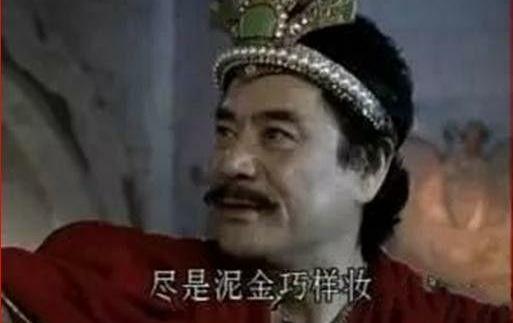 天庭微信<a href=https://maguai.com/list/269-0-0.html target=_blank class=infotextkey>红包群</a>txt:中年丧妻，后半生是跟儿女一起过，还是应该另寻老伴(丧偶老人很快找老伴)