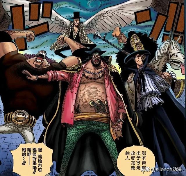 头条问答 如果你是黑胡子 已经有了超人系震震果实 自然系暗暗果实 动物系果实想要哪个 Silence动漫的回答 0赞