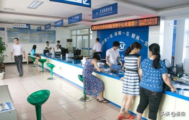 辞职后社保怎么办,辞职后，个人社保怎么办？