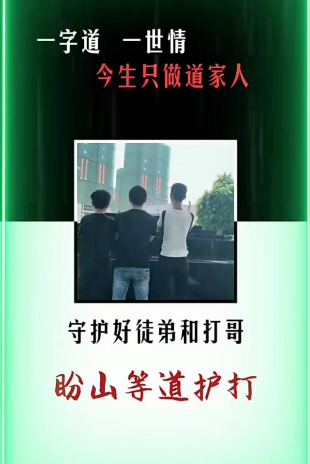 快手散打哥:快手直播“散打哥”转行电商，一天卖货两个亿，大家怎么看？