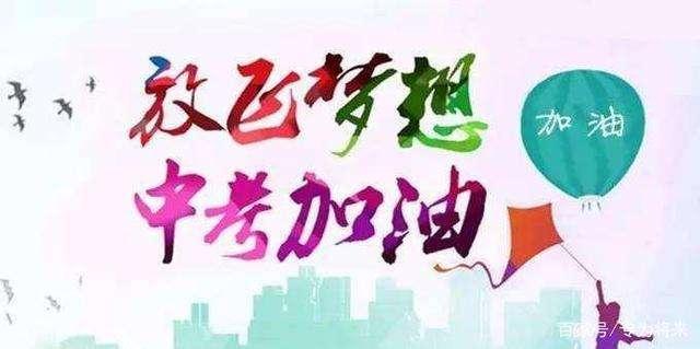 初三了，十道题有九道做不出来，天天哭，怎么办