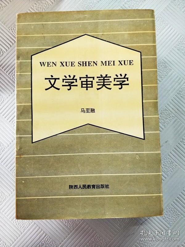 万界微信红包群林峰:为什么一些明显不符合普遍审美的作品会被认为是艺术珍品？